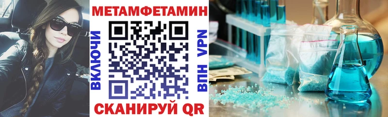 АМФ 98% Топки