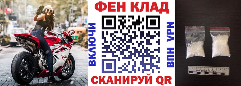 наркотики Топки Амфетамин 97%