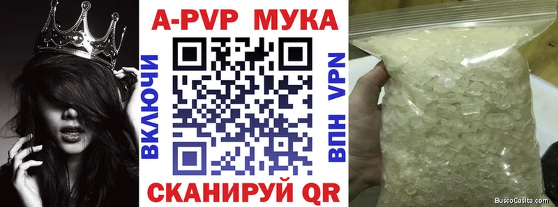 Alfa_PVP крисы CK Топки