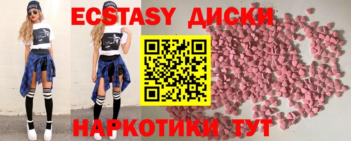 Гашиш Топки