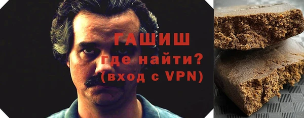 прущие грибы Нягань
