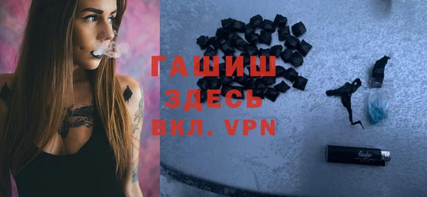 прущие крисы Няндома