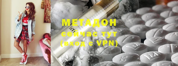 прущие крисы Няндома