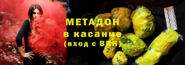 прущие крисы Няндома