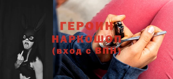 спиды Нязепетровск