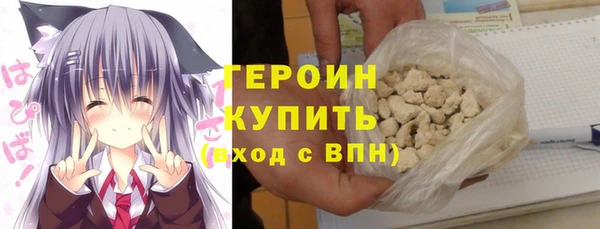 прущие крисы Няндома