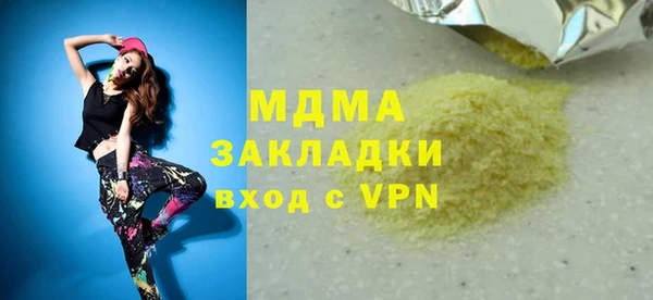 прущие крисы Няндома