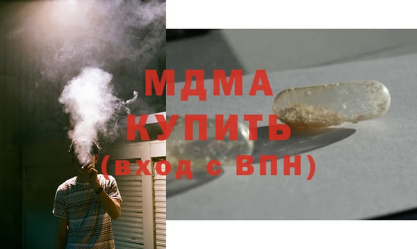 спиды Нязепетровск