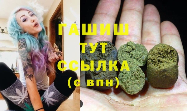 прущие крисы Няндома