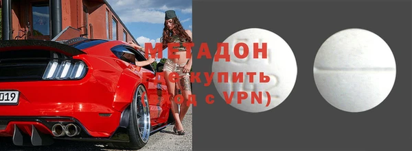 спиды Нязепетровск