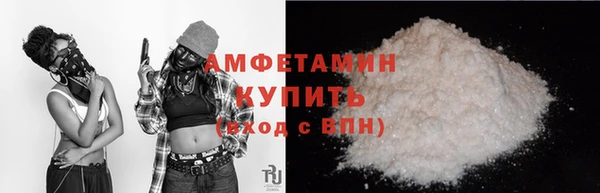 спиды Нязепетровск