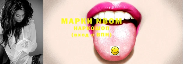 прущие крисы Няндома