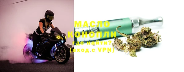 прущие крисы Няндома