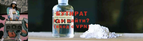 прущие крисы Няндома