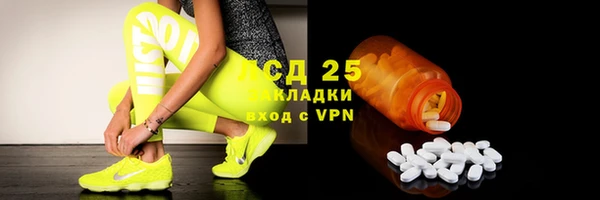 прущие крисы Няндома