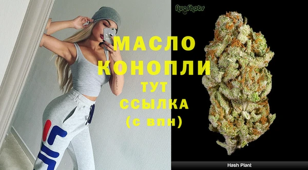 спиды Нязепетровск