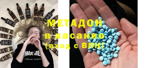 прущие крисы Няндома