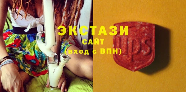 спиды Нязепетровск