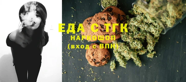 спиды Нязепетровск