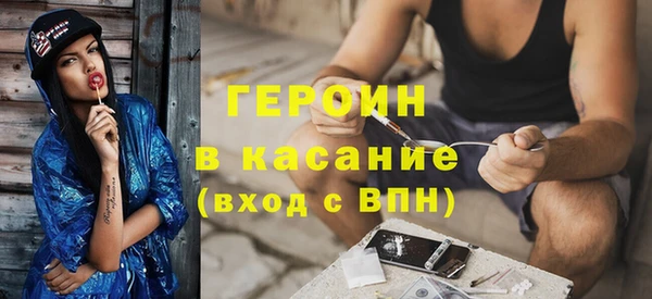 спиды Нязепетровск