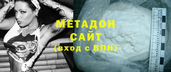 прущие грибы Нягань
