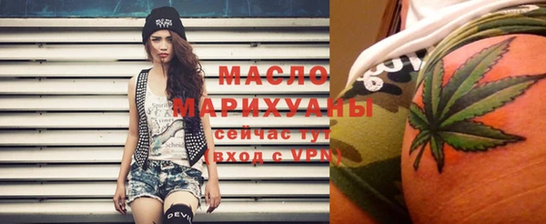 прущие грибы Нягань
