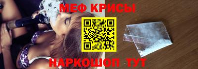 ECSTASY Северобайкальск