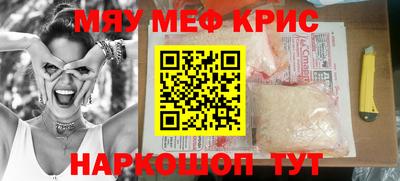 Альфа ПВП Свободный