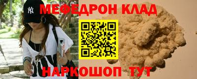 Альфа ПВП Свободный