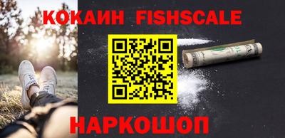гидропоника Севастополь