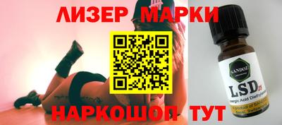 гидропоника Севастополь