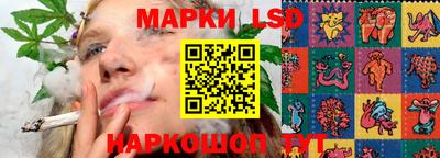 гидропоника Севастополь