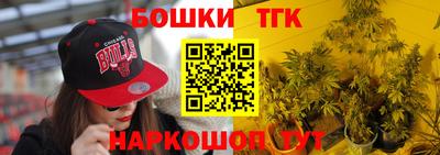 Альфа ПВП Свободный