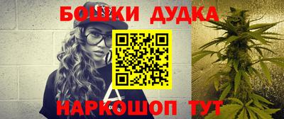 Альфа ПВП Свободный