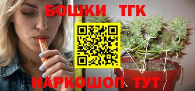 Альфа ПВП Свободный