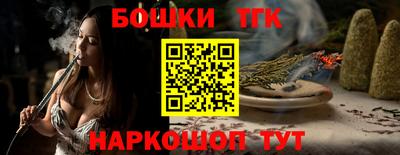 гидропоника Севастополь