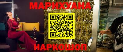гидропоника Севастополь