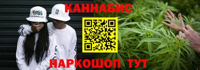 Альфа ПВП Свободный