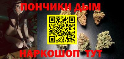 ECSTASY Северобайкальск