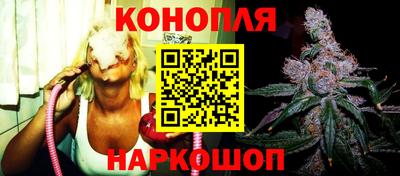 ECSTASY Северобайкальск