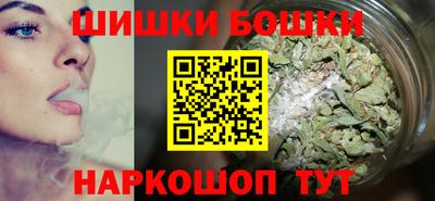 Альфа ПВП Свободный