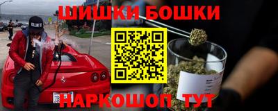ECSTASY Северобайкальск