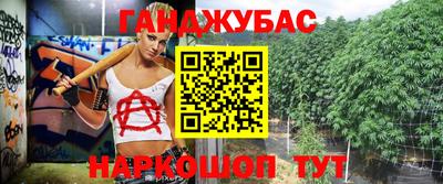 Альфа ПВП Свободный