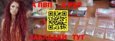 ECSTASY Северобайкальск