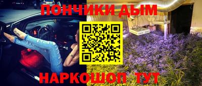 гидропоника Севастополь