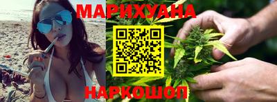 гидропоника Севастополь