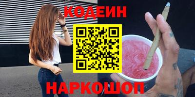 mdpv Славянск-на-Кубани