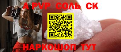 PSILOCYBIN Лениногорск