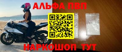 гидропоника Севастополь