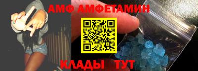 ECSTASY Северобайкальск